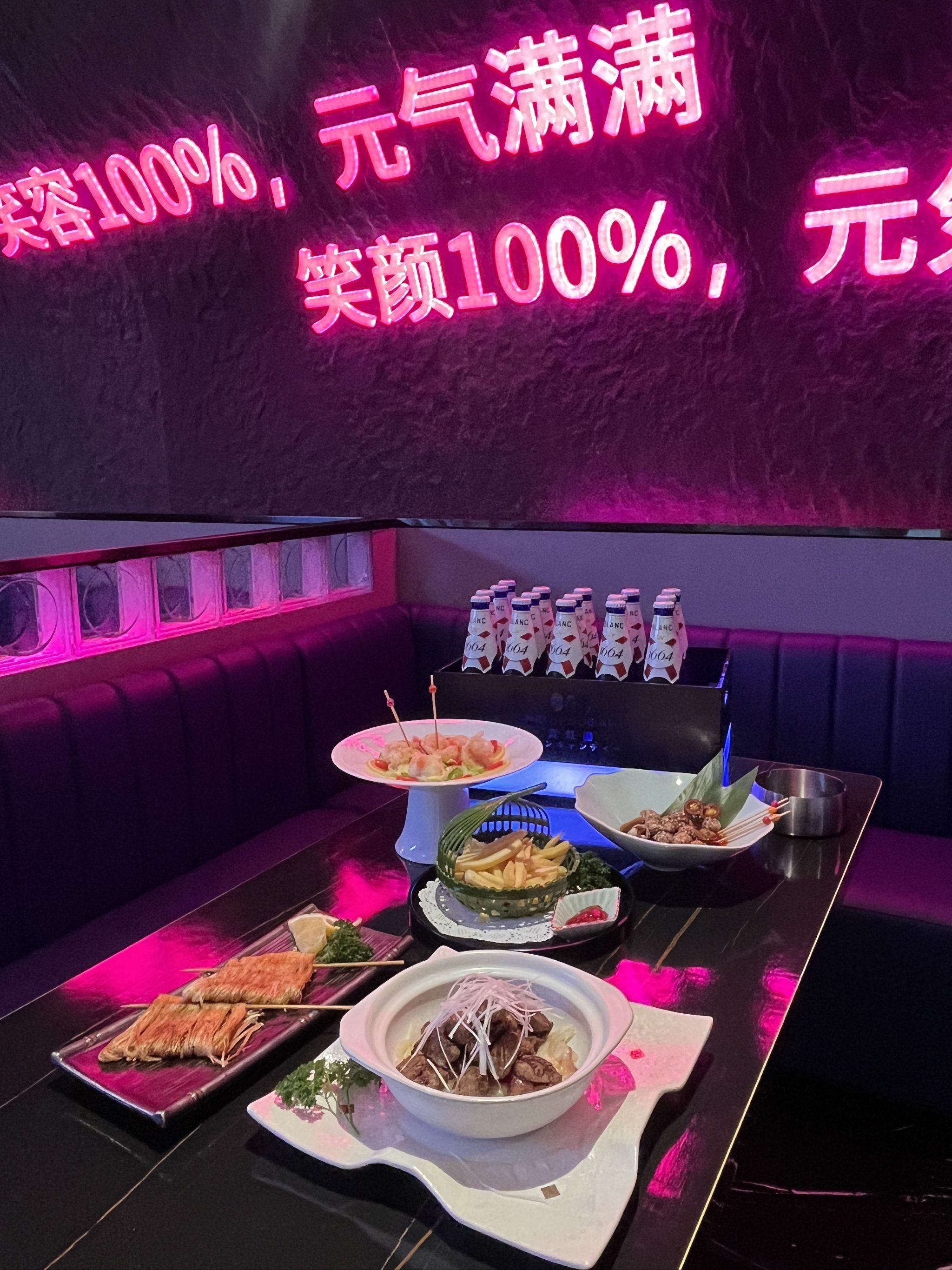 潍坊商务ktv最佳选择-昌邑市ktv预定